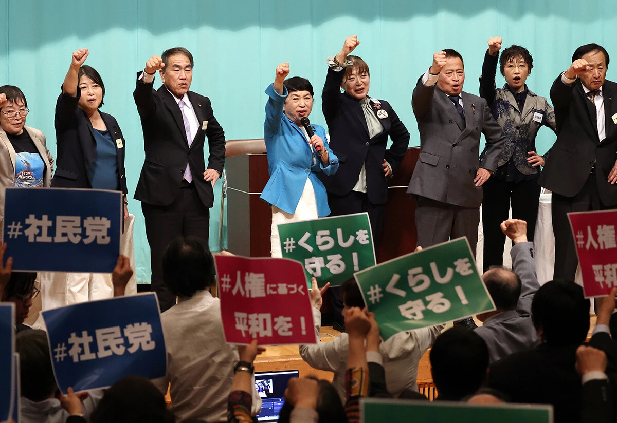 誰もちゃんと報じなかった「社民党大会」ルポ。"オールド左翼"が7時間ぶっ通しの大紛糾!